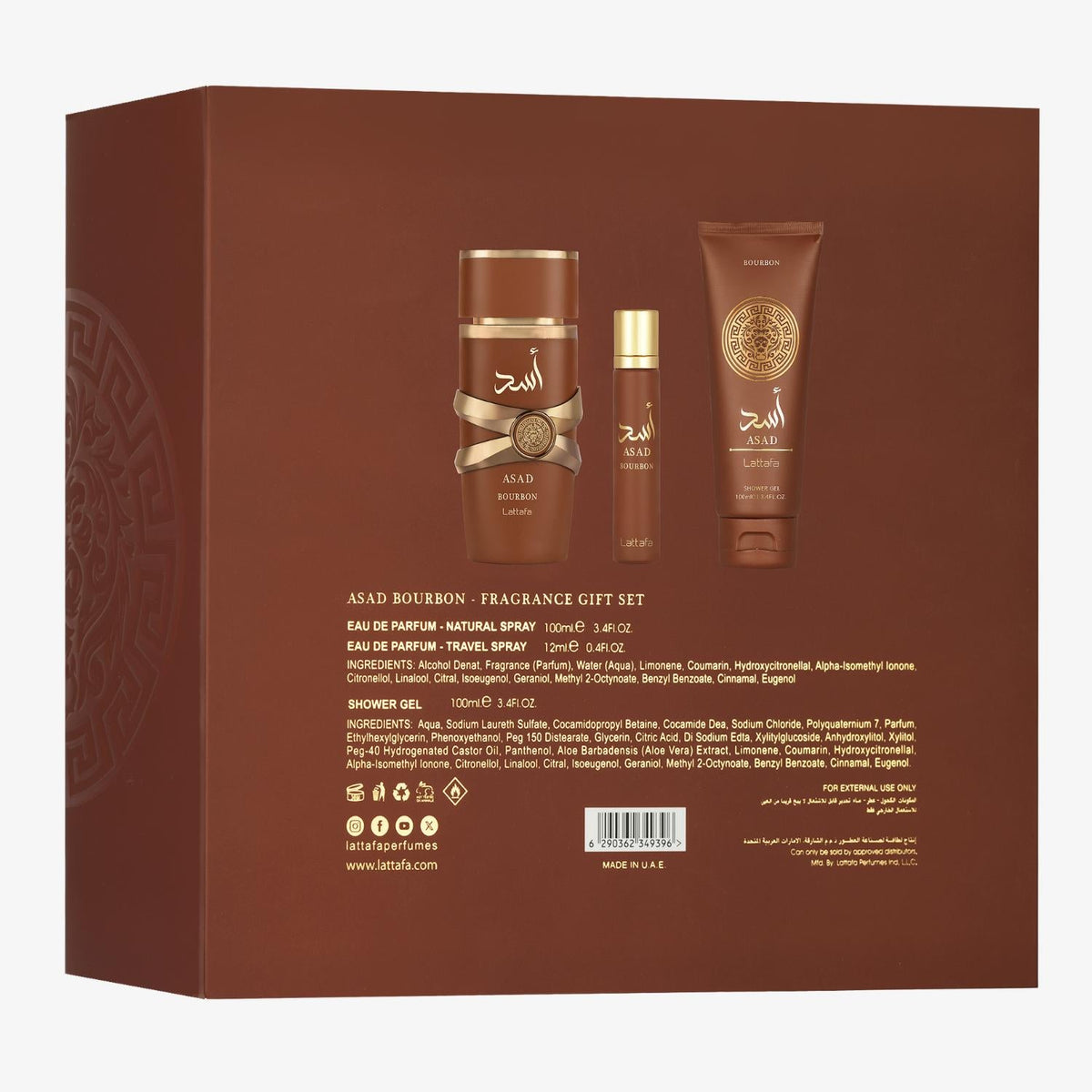 Asad Bourbon Lattafa 3 Piece Gift Set Men – jexelynperfumes